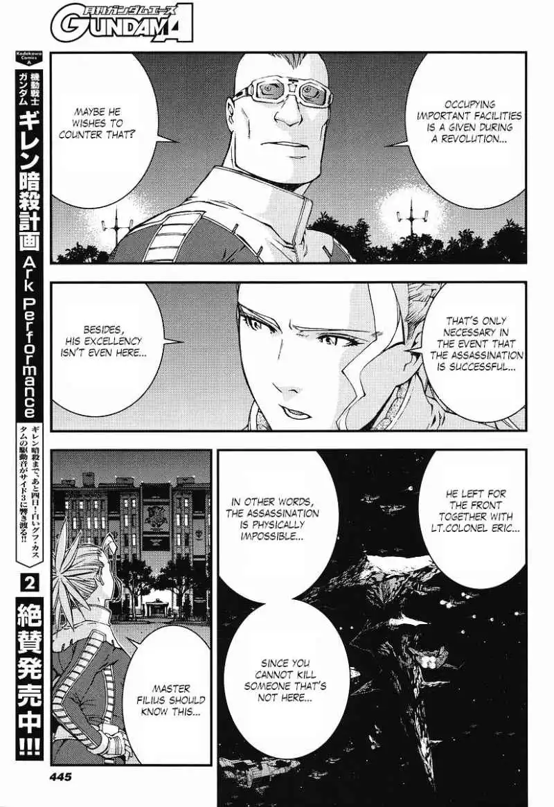 Kidou Senshi Gundam Giren Ansatsu Keikaku Chapter 22 7